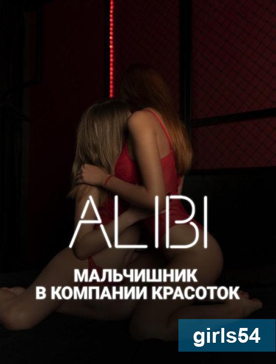         -  4