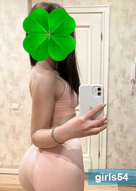 ����������� ������ - ���� 2