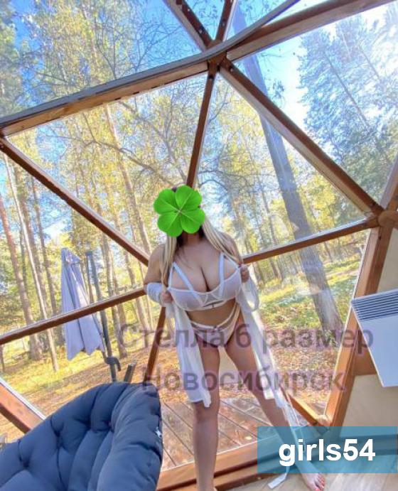 ����������� ������ - ���� 6