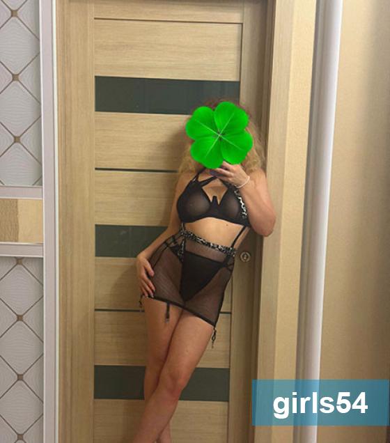 ����������� ����� - ���� 4