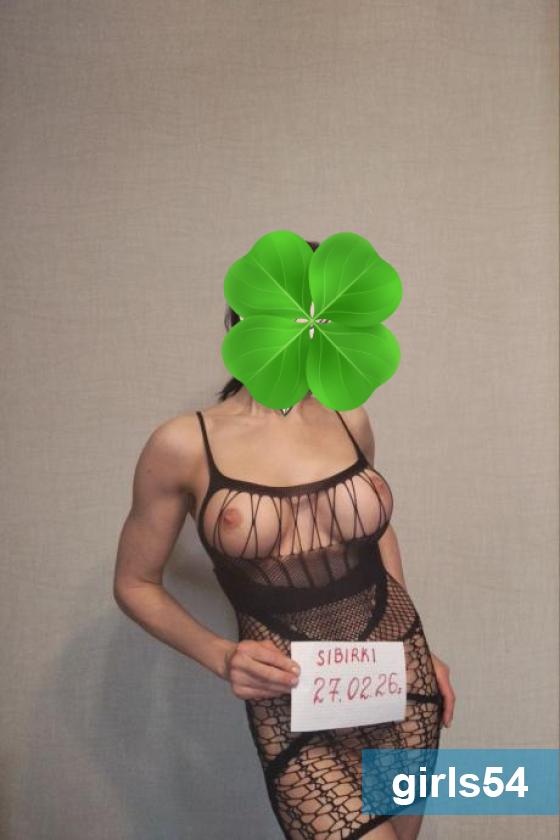 ����������� ���� - ���� 3