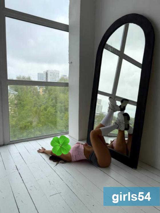 ����������� ���� - ���� 4