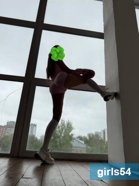 ����������� ���� - ���� 8