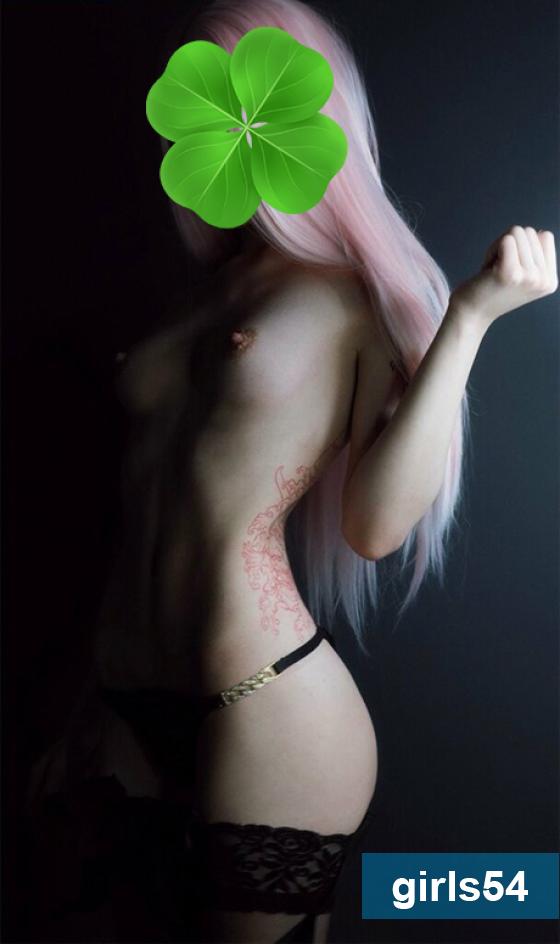 ����������� ��� - ���� 2