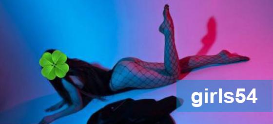 ����������� ����� ���� - ���� 4