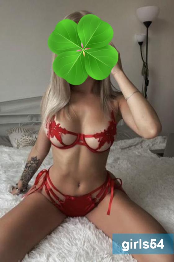����������� ������� - ���� 2