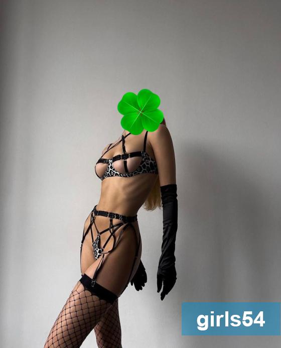 ����������� ������ - ���� 2