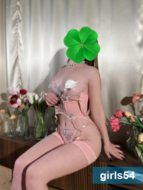 ����������� �����  - ���� 8
