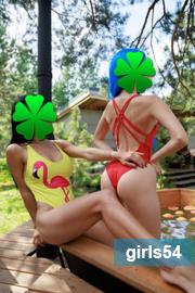  HOT - GirlsNew