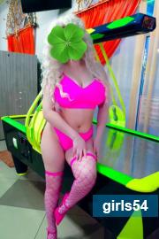 ����������� �����